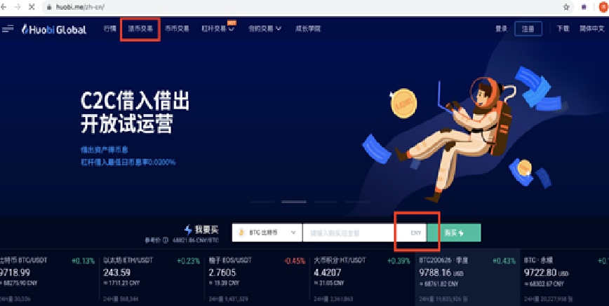 虚拟币在国内交易合法吗,虚拟币在国内交易合法吗安全吗