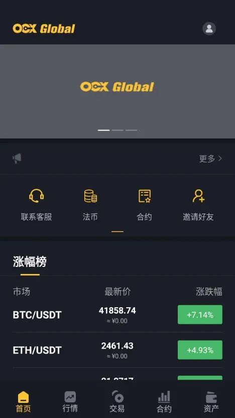 虚拟币在国内交易合法吗,虚拟币在国内交易合法吗安全吗