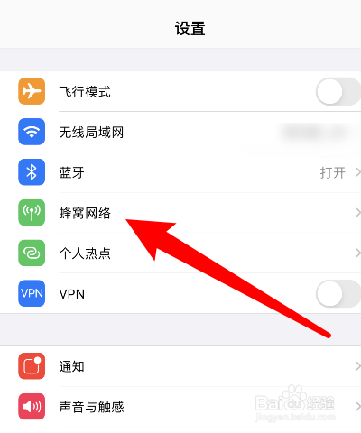 苹果不能下载软件怎么回事一直循环,苹果手机不能下载app是什么原因一直转圈