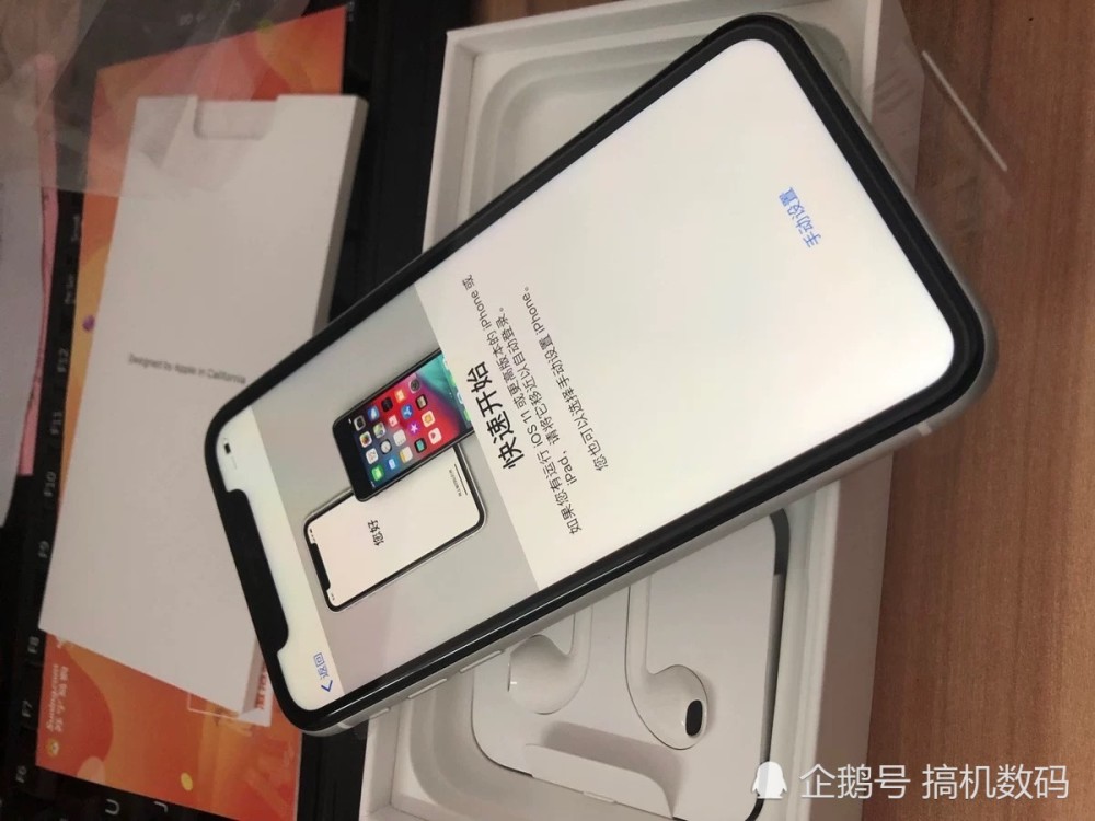 xr能买吗,iphonexr能买吗