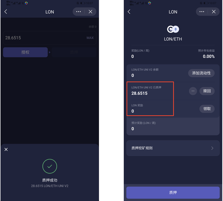 imtoken平台安全吗,imtoken钱包官网下载