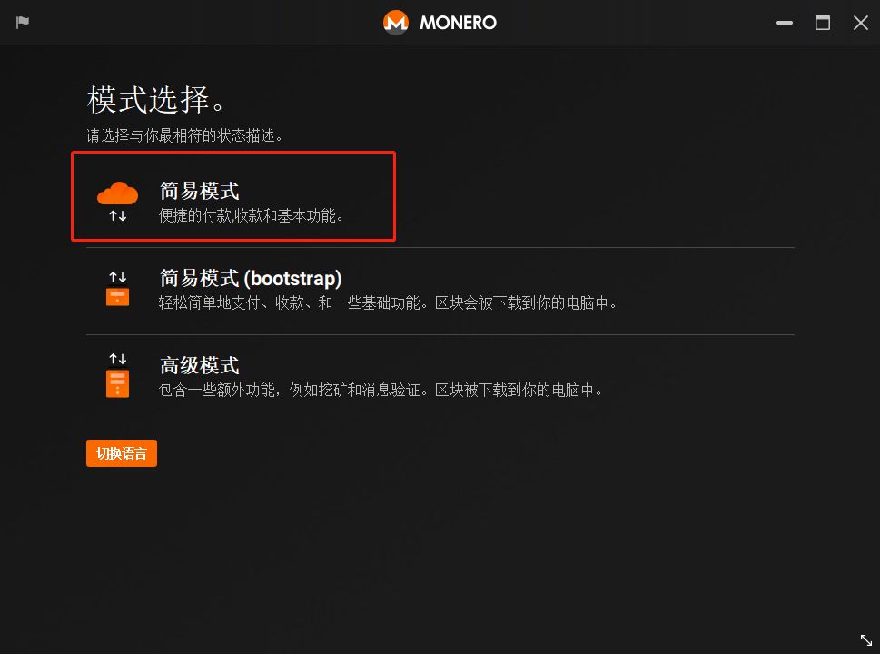 ledger钱包官网网址,ledger钱包使用中文手册
