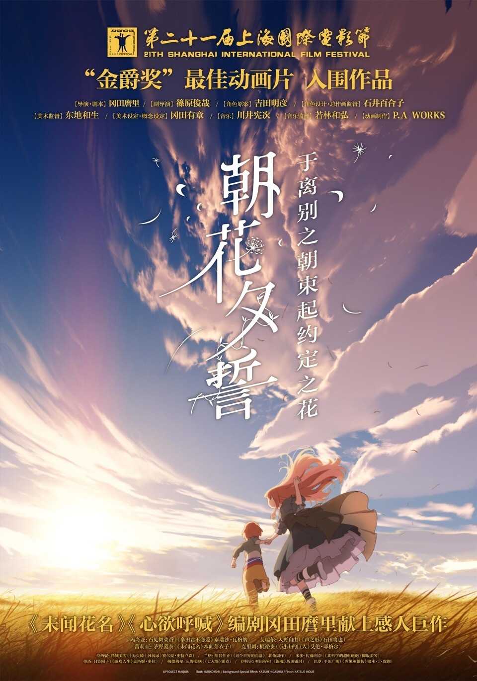 token翻译,token翻译成中文