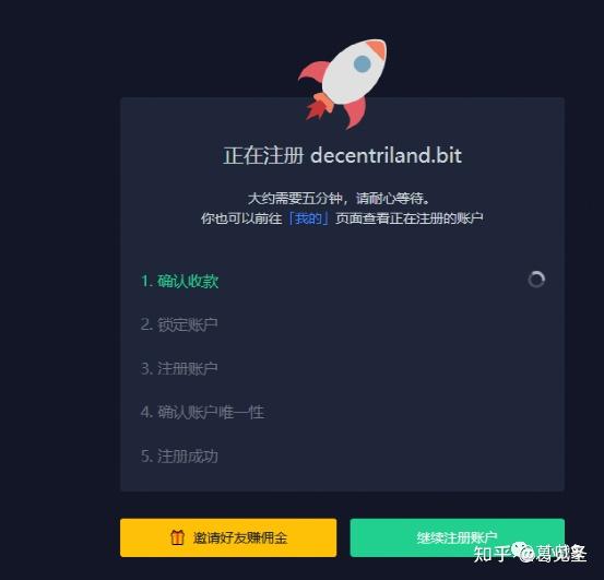 tron钱包下载,tron钱包下载地址