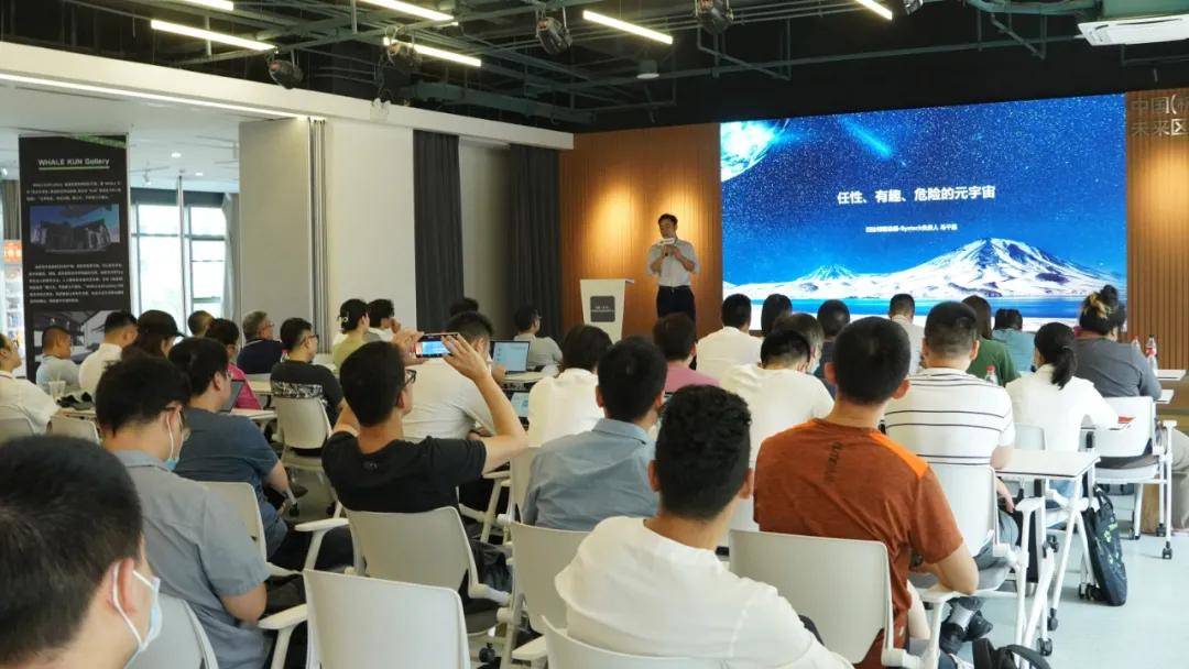 元宇宙开发公司,元宇宙开发公司上那找业务