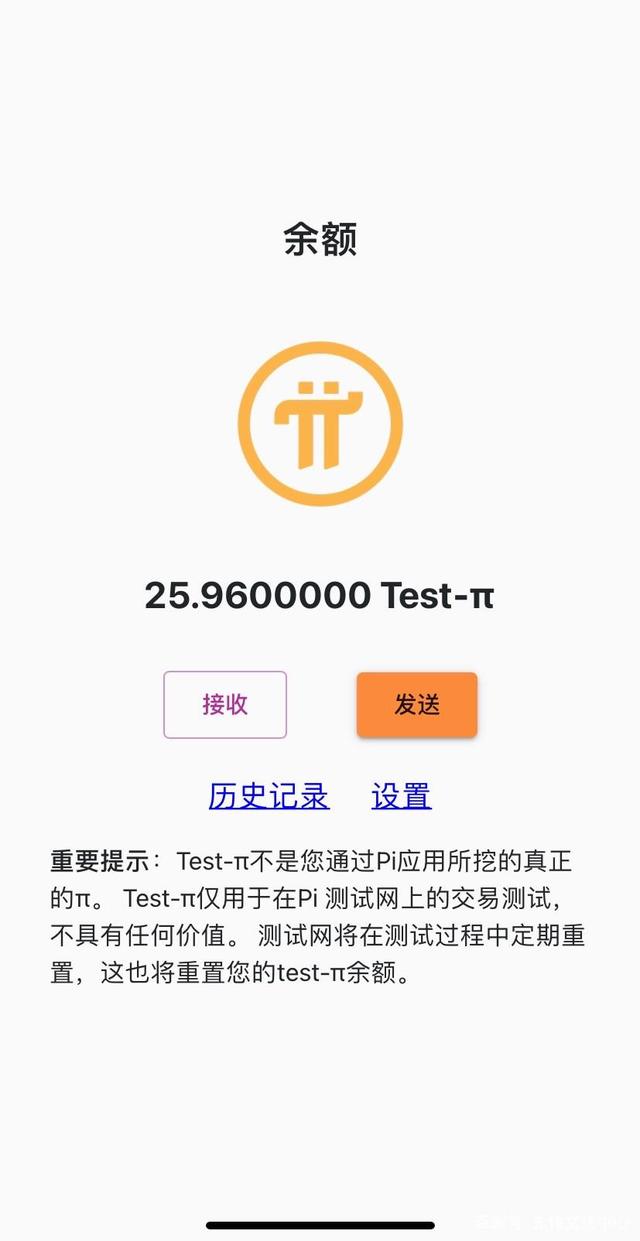 welcome.pi钱包下载,welcomepi钱包下载pl钱包下载