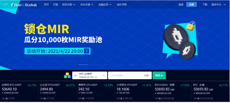 关于币圈三大钱包bsc的简介的信息