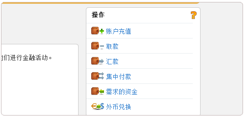 okpay钱包app下载网址的简单介绍