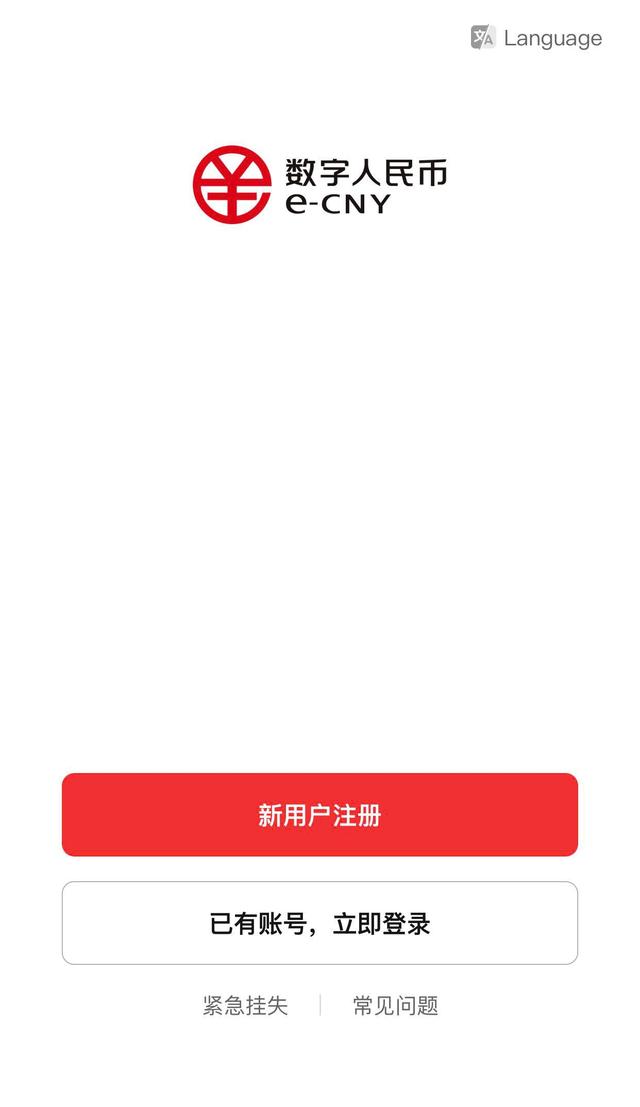 imtoken如何兑换人民币,imtoken钱包里面的币怎么换成人民币