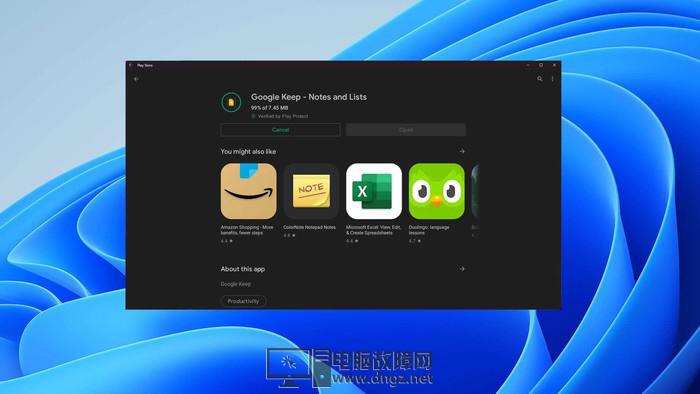 谷歌商店app下载安卓,google play官方下载安装