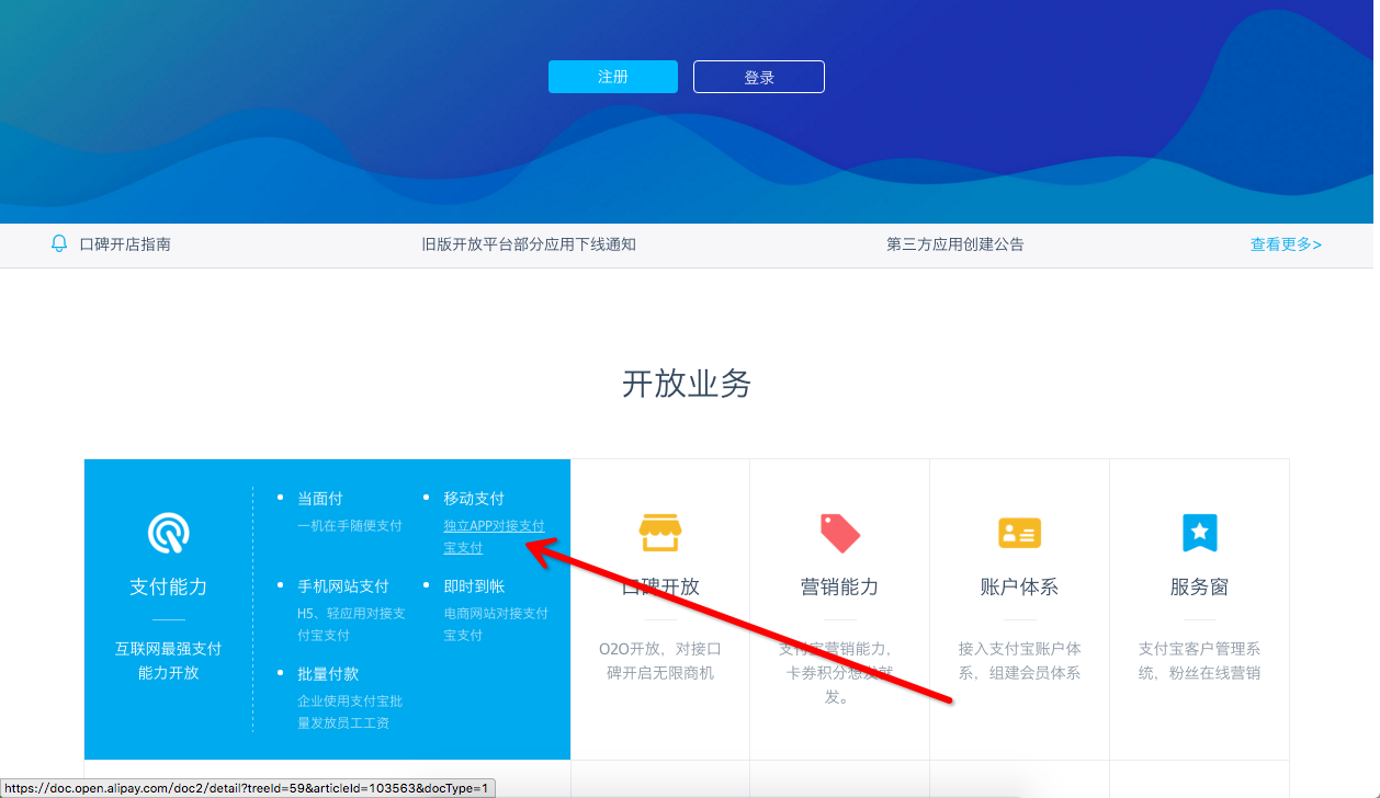 mycoin钱包下载2.0,1000元小额借款秒批app