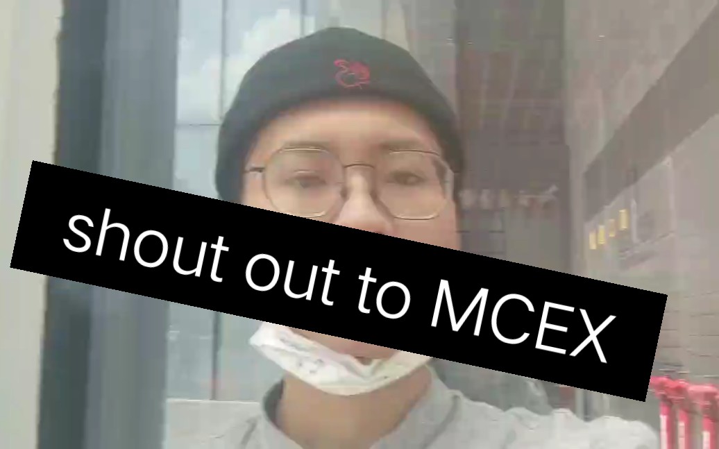 mcex交易所,mcdex交易所