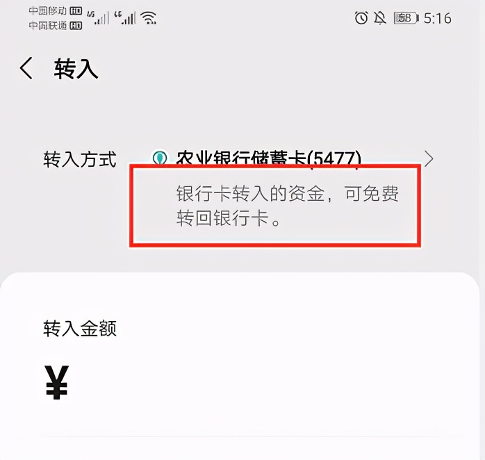 ok钱包可以互转吗,ok钱包可以互转吗安全吗