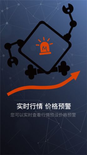 dydx币最新消息,dydx币最新消息热议