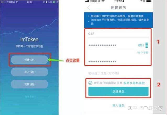 数字钱包干嘛用,数字钱包干嘛用的