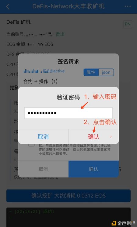 tp钱包怎么转入,tp钱包怎么提到银行卡