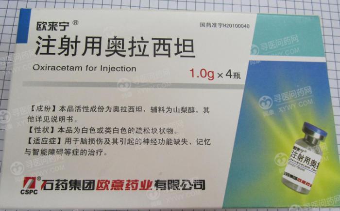 欧意药业股票代码,2024年最建议买的手机