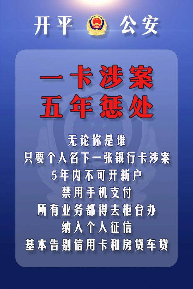 比特派钱包转账记录怎么删除,比特派钱包转账记录怎么删除不了