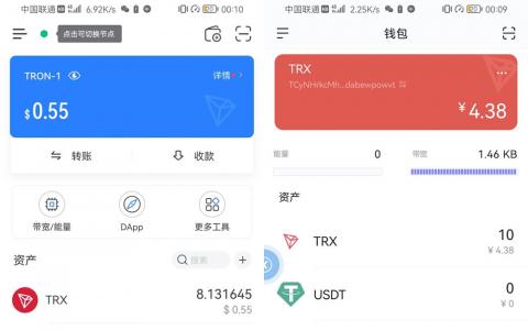 以太钱包imtoken的简单介绍