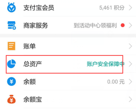 imtoken的钱怎么提现,imtoken里面的币怎么提现