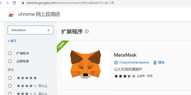 狐狸钱包教程视频完整版,狐狸钱包教程视频完整版免费观看