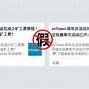 imtoken钱包转账出现乱码,imtoken钱包转错交易平台能找回吗
