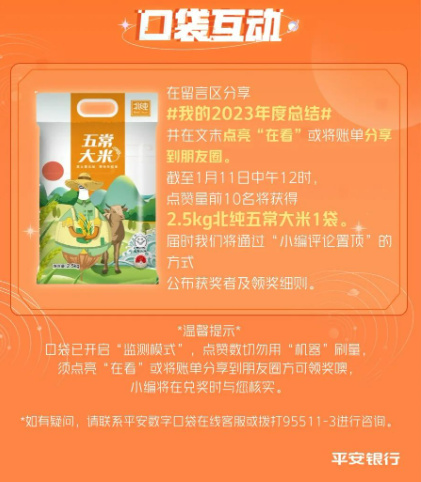 imtoken冷钱包转账要手续费吗,imtoken冷钱包可以储存什么币种?
