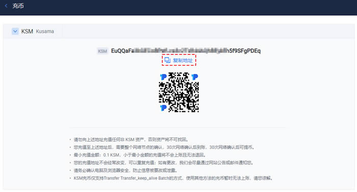 tp钱包下载不了怎么办的简单介绍