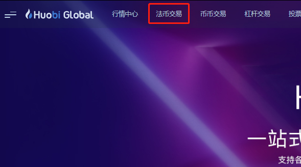 usdt合法么,usdt交易合法吗