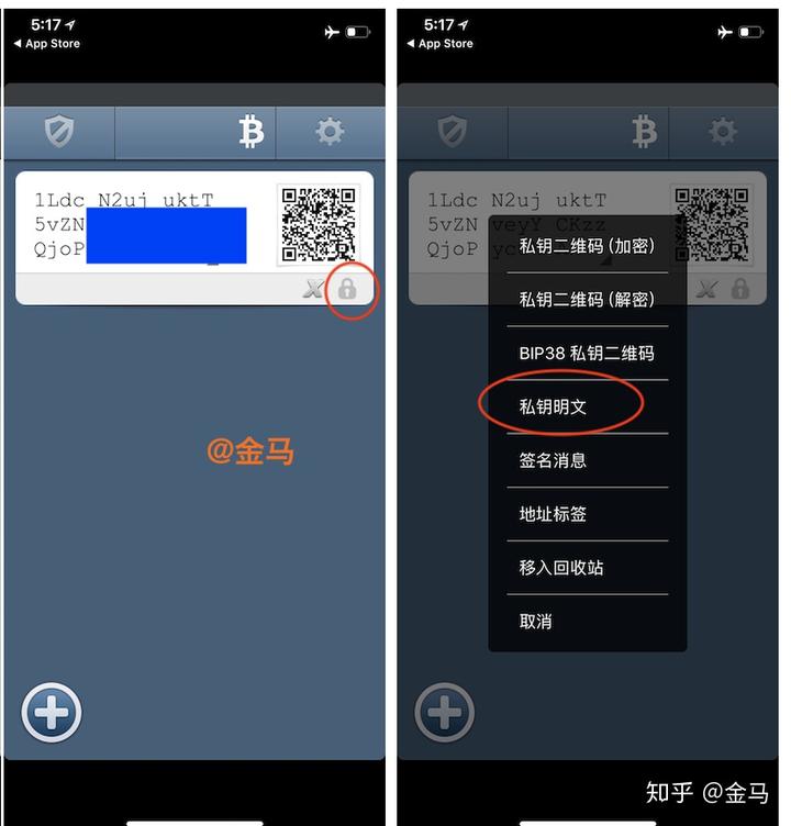 冷钱包怎么设置,冷钱包怎么设置密码
