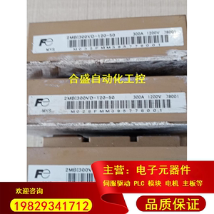 spn币价格,spx币价格今日行情