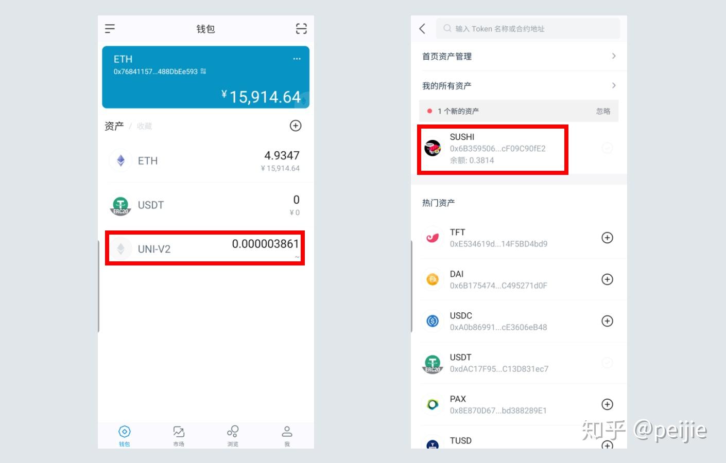 imtoken不支持usdt,imtoken不支持trc20