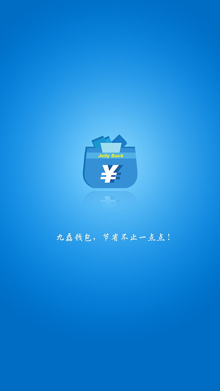 大众钱包app,大众钱包被冻结怎么解冻