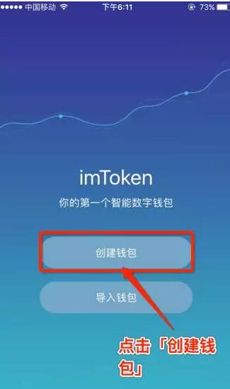 imtoken转出usdt怎么收费,imtoken怎么转出usdt币到平台