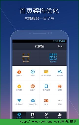 uenc钱包下载,imtoken钱包app下载