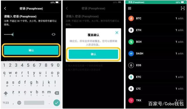 trezor钱包被下载知乎,trustwallet钱包下载