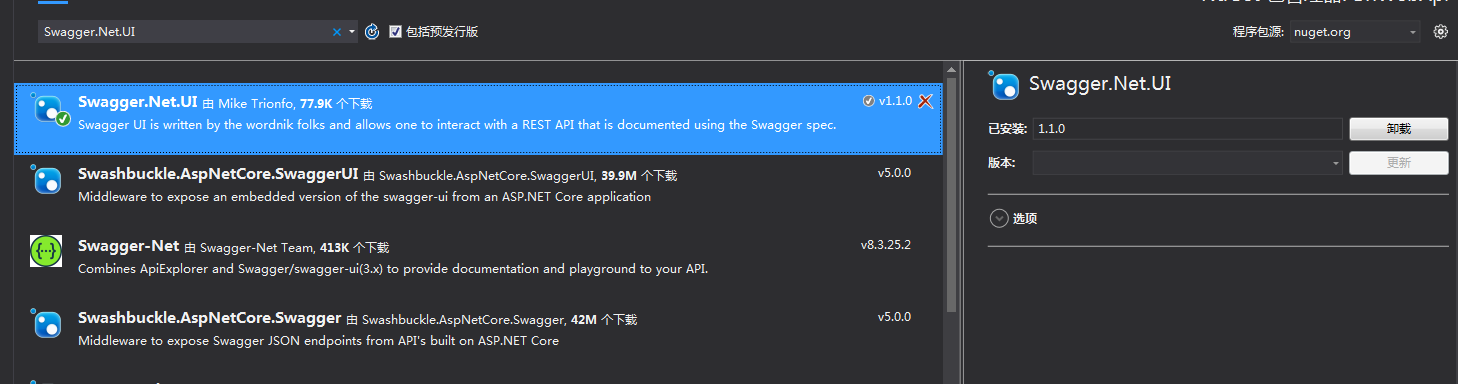 webapi的token验证,webapi中token的案例
