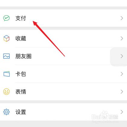 苹果手机钱包怎么下载,苹果手机钱包怎么下载到手机