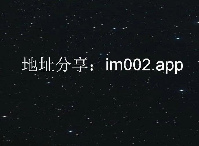 im钱包官网安卓下载,im钱包官网tokenim