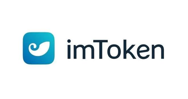 imtoken转账,imtoken转账能量不足