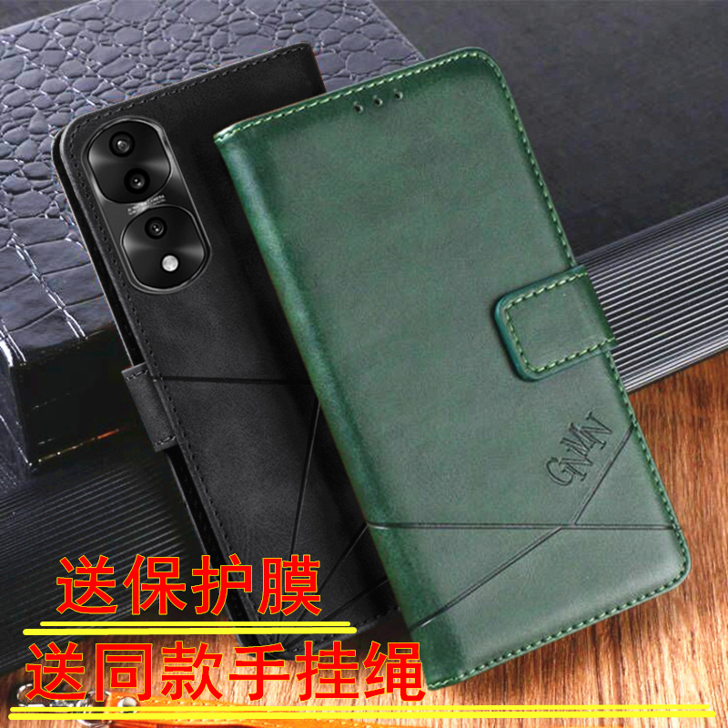 plus钱包又要开了,plus钱包用来干什么的