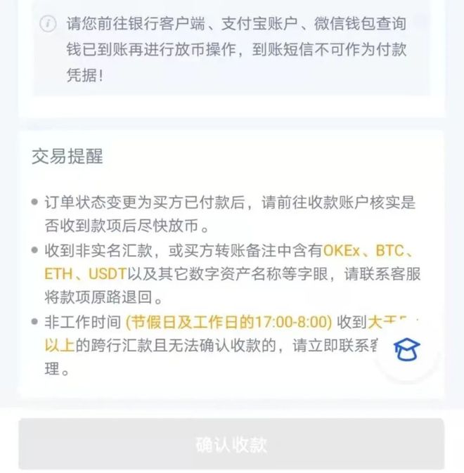 虚拟币能不能提现到银行卡,虚拟币能不能提现到银行卡里面