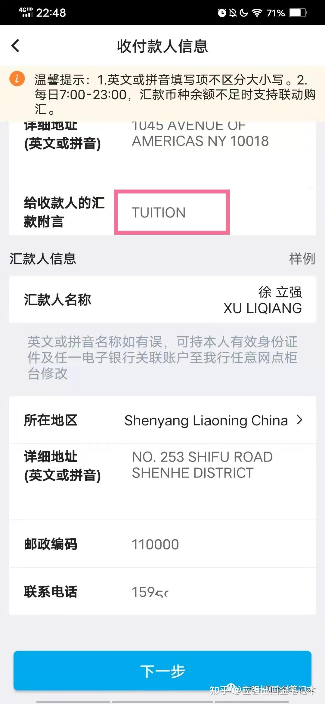 token怎么填,token如何生成和验证