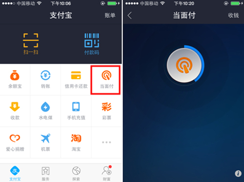 怎么下载数字钱包app,怎么下载数字钱包到手机上