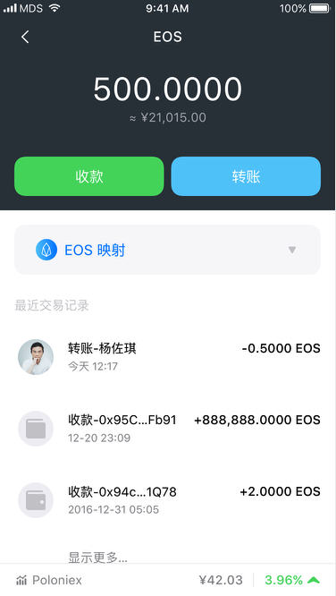 以太钱包下载安装app,以太钱包下载安装 app