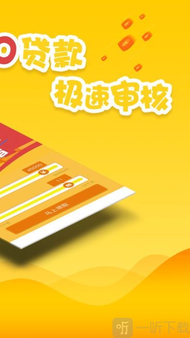 k豆钱包官网下载,k豆钱包最新版本下载