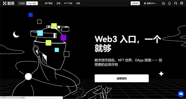 关于No钱包虚拟币是赌博吗的信息
