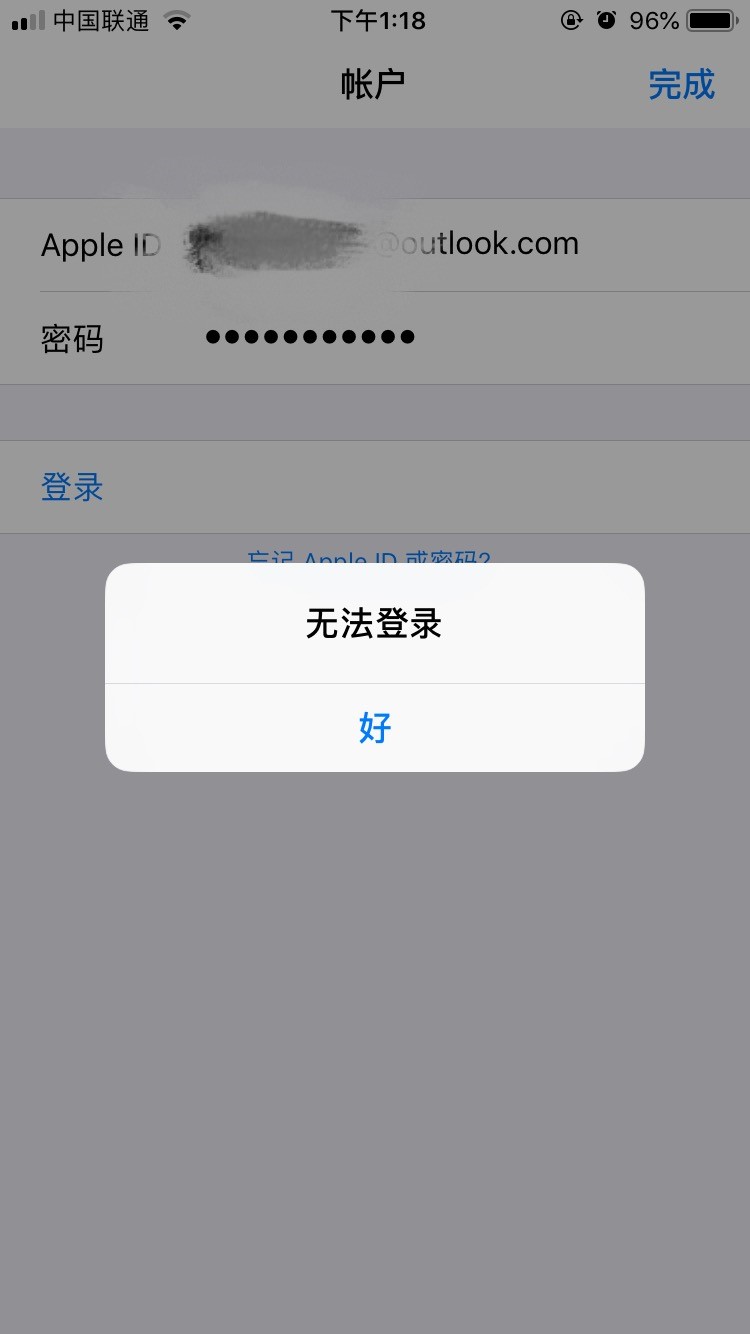 苹果商店官网客服,苹果商店官网客服热线