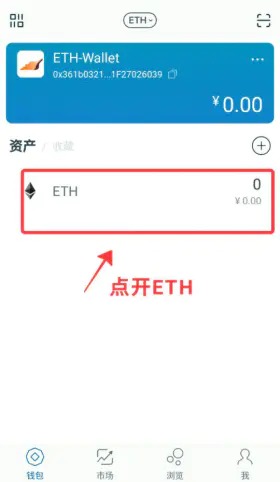 imtoken钱包倒闭,imtoken如果跑路了钱包的币还在吗