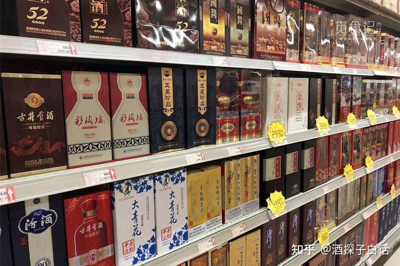 老版本游戏大全贵州老都酒业有限公司的简单介绍